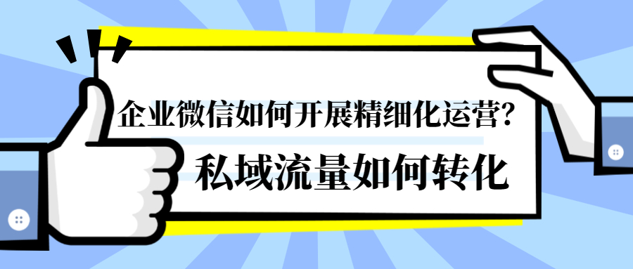 稿定设计导出-20200820-131141.jpg